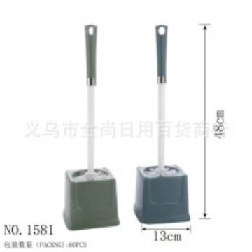 Dark series toilet brush with base, long handle for home use