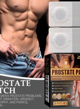 South Moon Men's Body Care Patch Gentle External Repair Patc