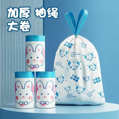 Printed Drawstring Trash Bags, Home-use Drawstring Hand-held