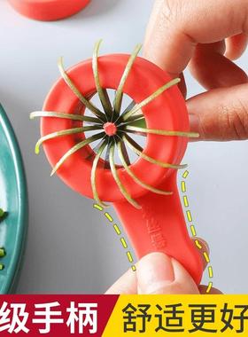 Kitchen tool for slicing scallions, with a handle for finely