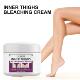 Thigh Knee Moisturizing OUHOE Cream Underarm and