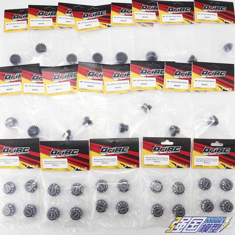 oriRC马达齿电机齿M1钢齿内径5mm 13T-20T 1/8越野车大脚GT短卡RC