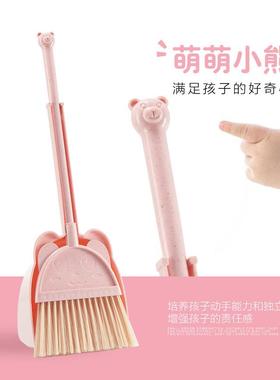 Mini Broom and Dustpan Set - Children's Learning Cleaning To