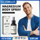 Body Spray 缓解肌肉紧张和疲劳 West&Month 促进身体放松 护理
