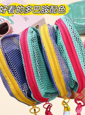 Travel and Outdoor Transparent Storage Bag, Colorful Tofu Po