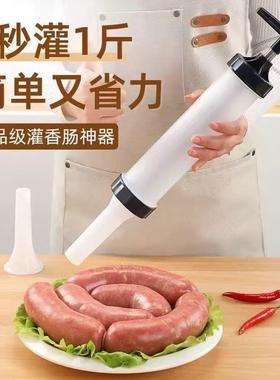 Manual Sausage Stuffer, Home-use Hand-Push Sausage and腊肠Fi