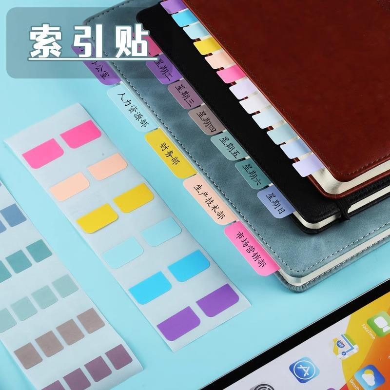 Colorful sticky note book, tearable and adhesive, in an Inst