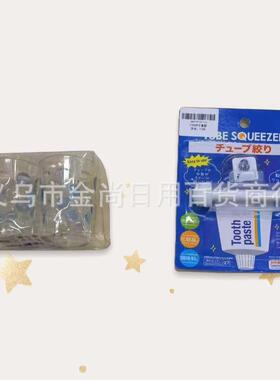 Wholesale Raindrop Glass Set of Six, Two-Piece Rainbow Cup S