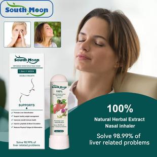 South Moon Nasal Inhaler: Cleans the nasal cavity, clears an
