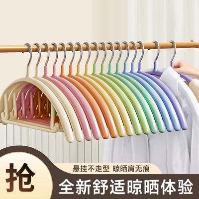 New Color Series Half-Round Hangers, Non-Slip Thickened No-M