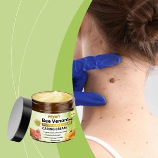 WIYUN Bee Venom Skin Care Cream - Gently Nourishes Face and