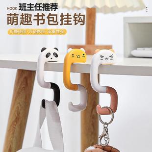 student desk side Cartoon hook bag drill backpack