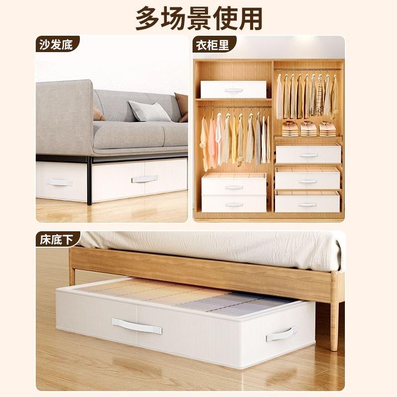 Under-bed Storage Bag Moisture-Proof Drawer-style Storage Bo