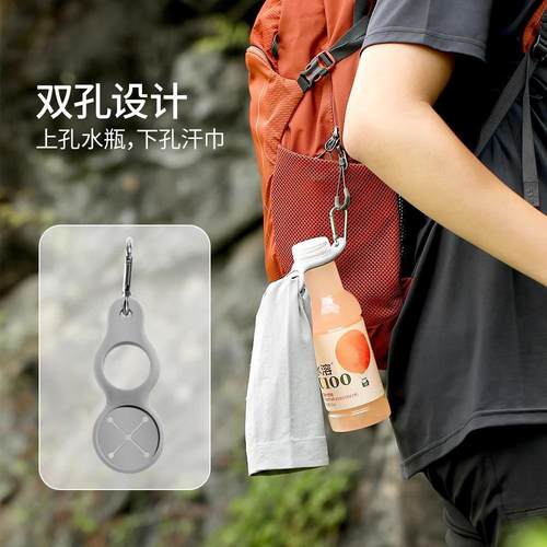 Outdoor Water Bottle Clip, Beverage and Mineral Water Organi