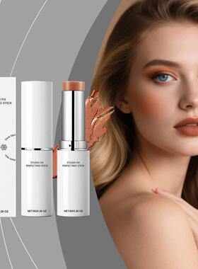 Deep Skin Tone Brightening Concealer Foundation Stick - Ligh