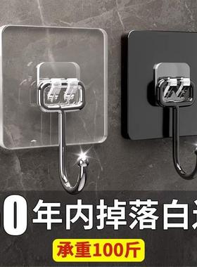 Strong adhesive hooks, no drilling required, suitable for ho