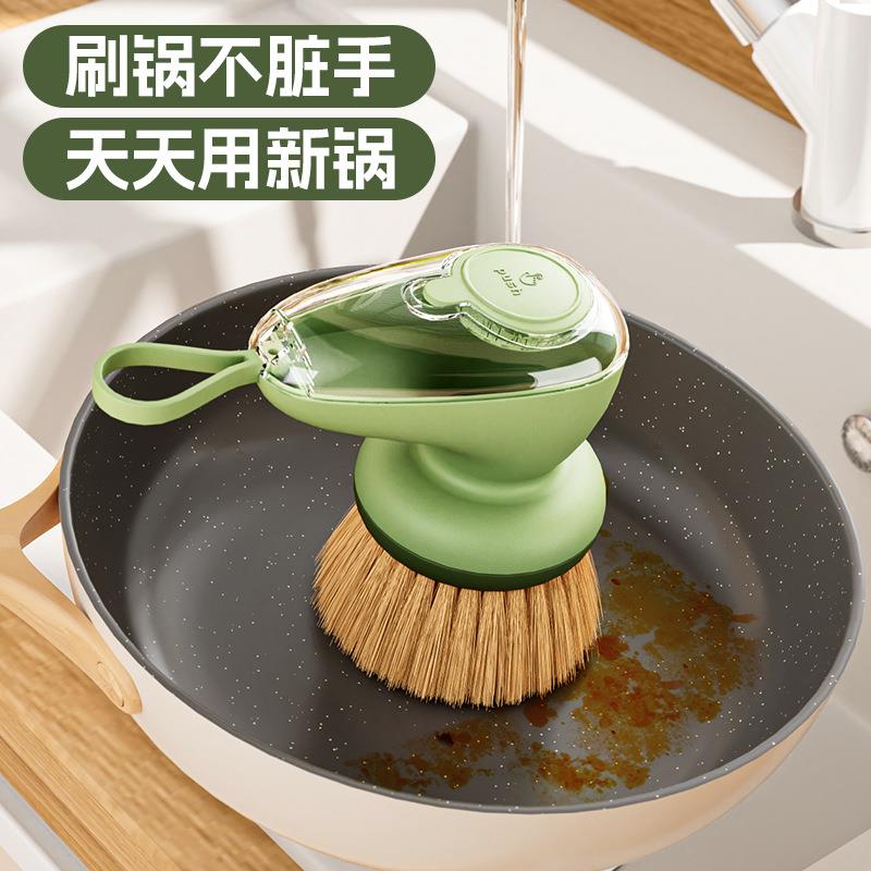 Natural Plant Fiber Agave Pot Brush - Keeps Hands Clean, Pre