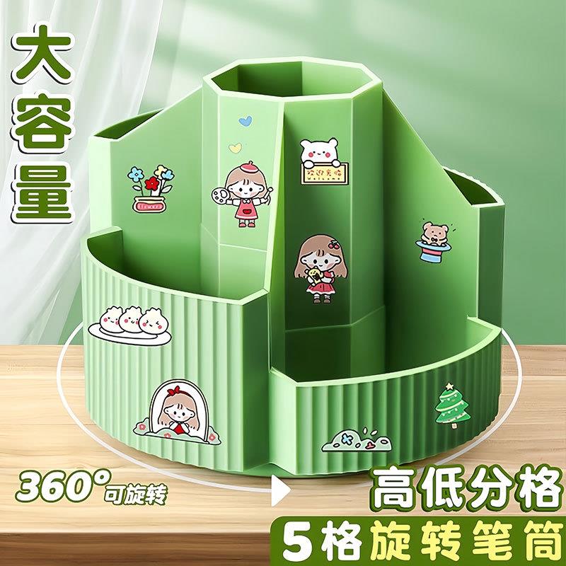 5-Section Rotating Pencil Holder, Stepped High-Capacity Desk