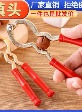 Stainless Steel Walnut Cracker Tool, Universal Size Walnut P