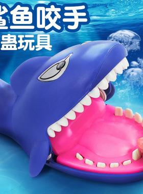 Finger biting toy, big mouth crocodile and shark stress reli