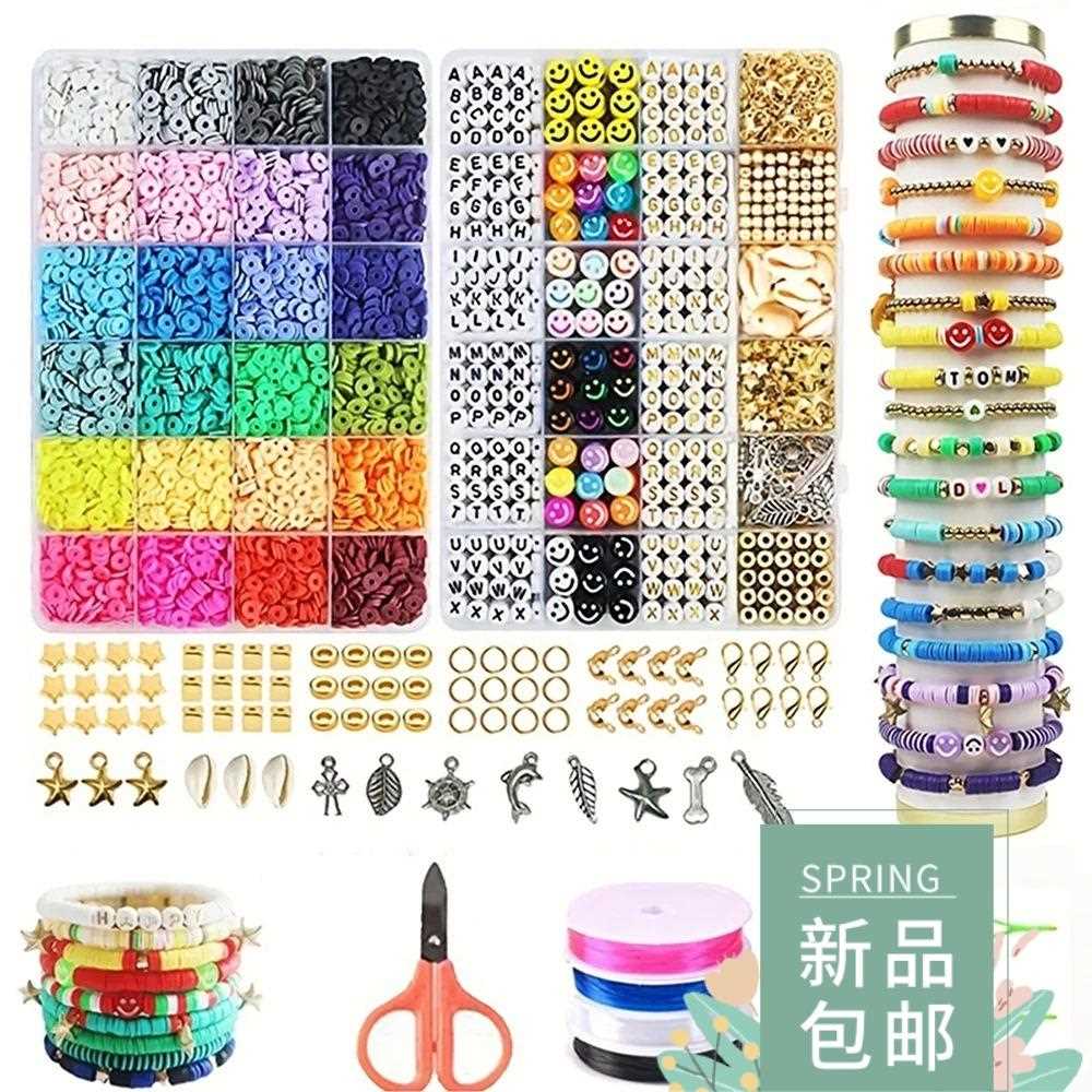 7200 pcs Preppy Friendship Bracelet Making Kit with Polymer