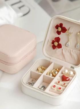 Jewelry storage box gift set, wholesale packaging boxes for
