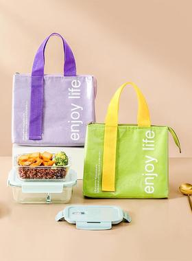 Insulated Lunch Box Bag Thickened Thermal Food Carrier Handb