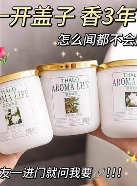 Gardenia Scented Aroma for Home Use, Long-lasting Fragrance