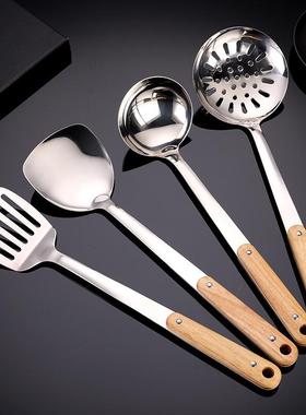 Stainless Steel Pots, Spatulas, Soup Ladles, Wooden Handle F