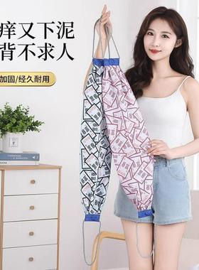 Double-layered exfoliating back scrubber, extra long and wid