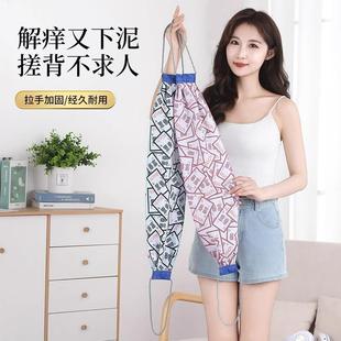 Double-layered exfoliating back scrubber, extra long and wid