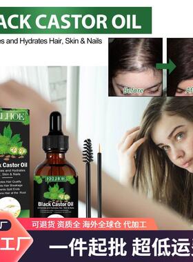 EELHOE Castor Oil Hair Density Liquid - Strong and Durable H
