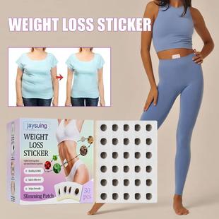 Jaysuing Slimming Navel Patch, Body Shaping Patch, Tightenin