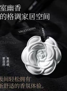 Camellia Scented Wardrobe Plaster Fragrance for Cars and Hom