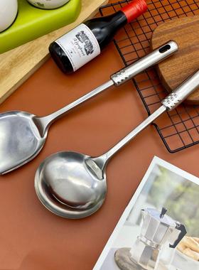【2 Piece Set】Stainless Steel Kitchen Cooking Utensils, Fry