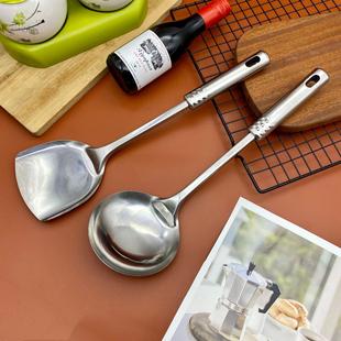 Set Stainless Utensils Fry Cooking Piece Kitchen Steel