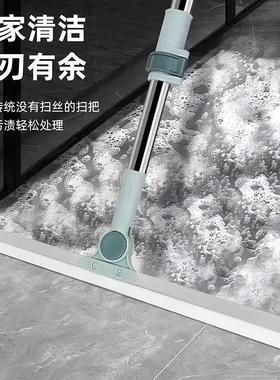 Multi-functional Squeegee Broom for Bathroom Dust Removal, T