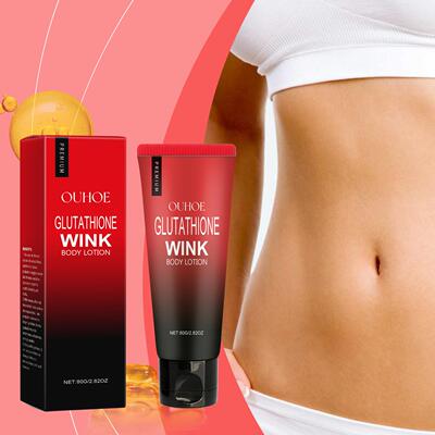 OUHOE Body Care Cream - Gentle Nourishment for Smooth and Mo