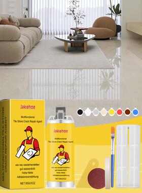 JAKEHOE Tile Crack Repair Adhesive for Fixing Cracks, Glaze,