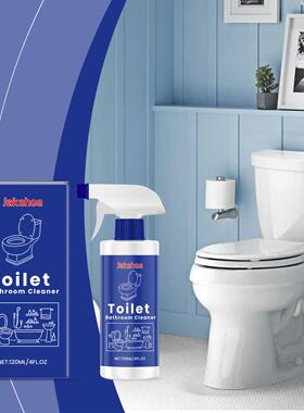 JAKEHOE Bathroom Cleaner - Universal Household Cleaner for R