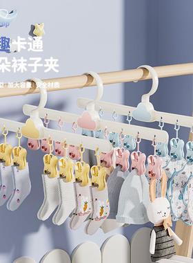 Cartoon Children's Hanger for Home Use, Rotatable Baby and T