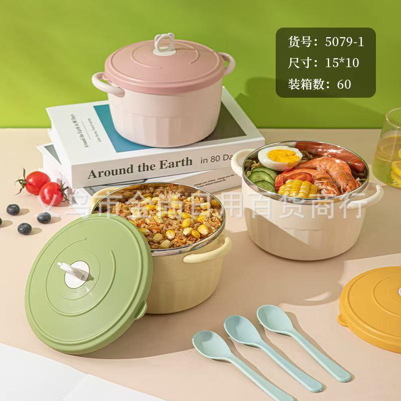 Lidded double-ear student lunch box, large size thermal food