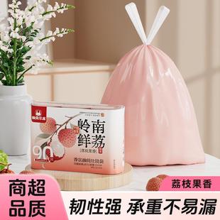 Drawstring Large Heavy-Duty Trash Bags for Home Use, Suitabl