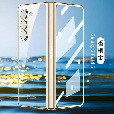 phone case samsung z fold 5 case cell phone cover适用三星Fold5手机壳超薄电镀防摔zfold5钢化膜套壳一体