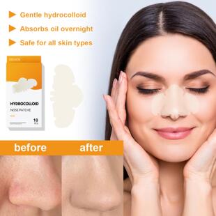 EELHOE Blackhead Removal Nose Strips - Gentle and Deep Clean