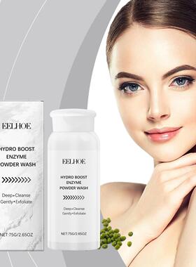 EELHOE Facial Cleansing Powder - Gently cleanses the face, m