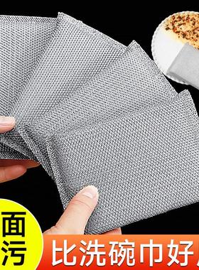 Sponge scrubber with steel wool, dual-sided cleaning block,