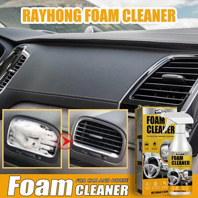 Rayhong Car Interior Foam Cleaner - A water-free foam cleane