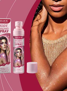 EELHOE Stage Makeup Glitter Spray - Face and Collarbone High