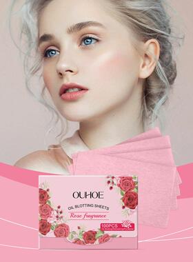 OUHOE Heartbeat Rose Petal Oil Absorbing Sheets - Keep your